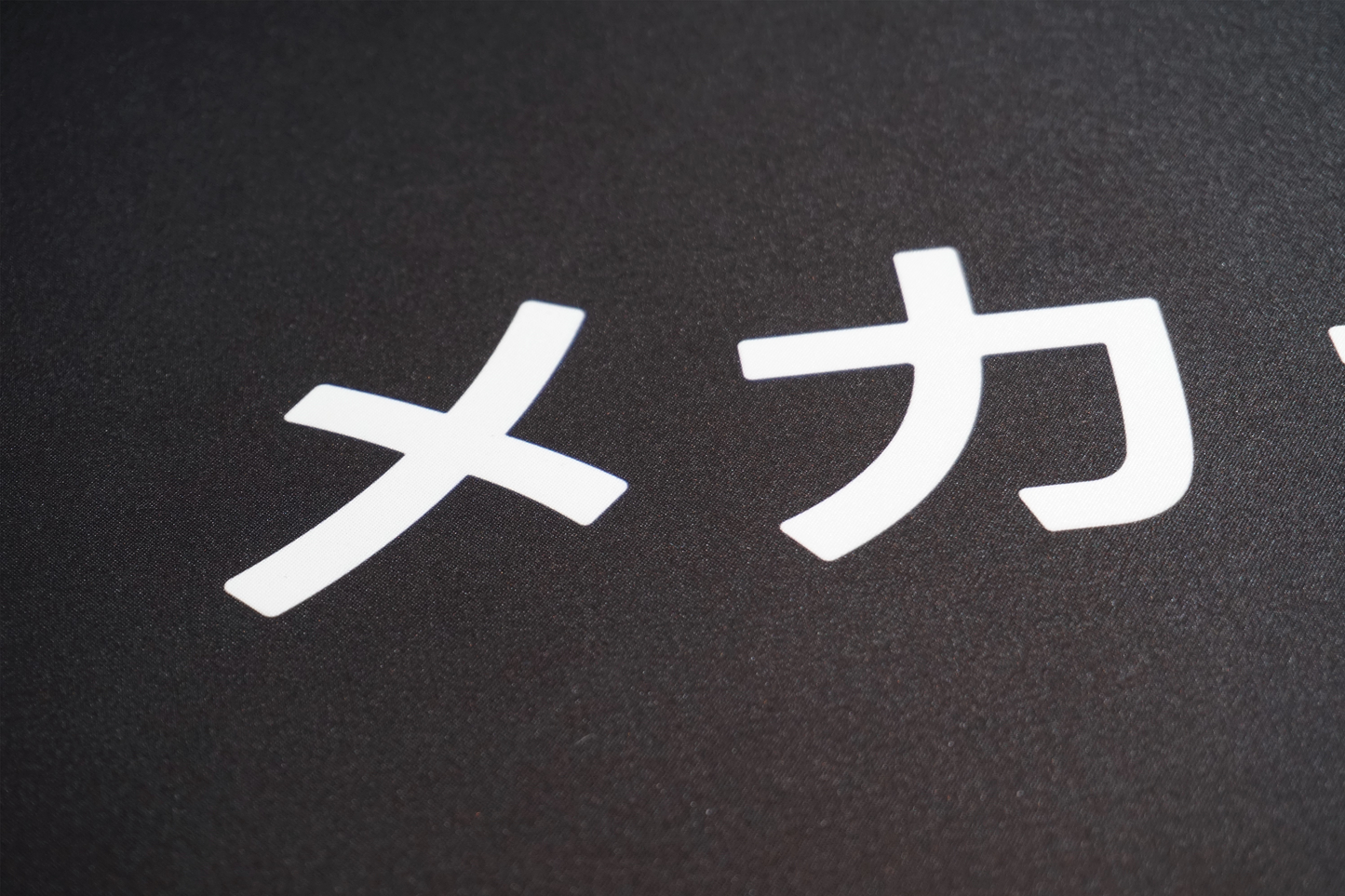 Mekanisk Katakana Deskpad